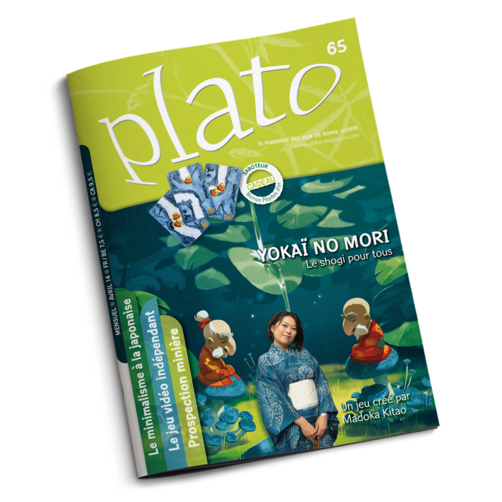 PLA-Web-Shop-Cover-065